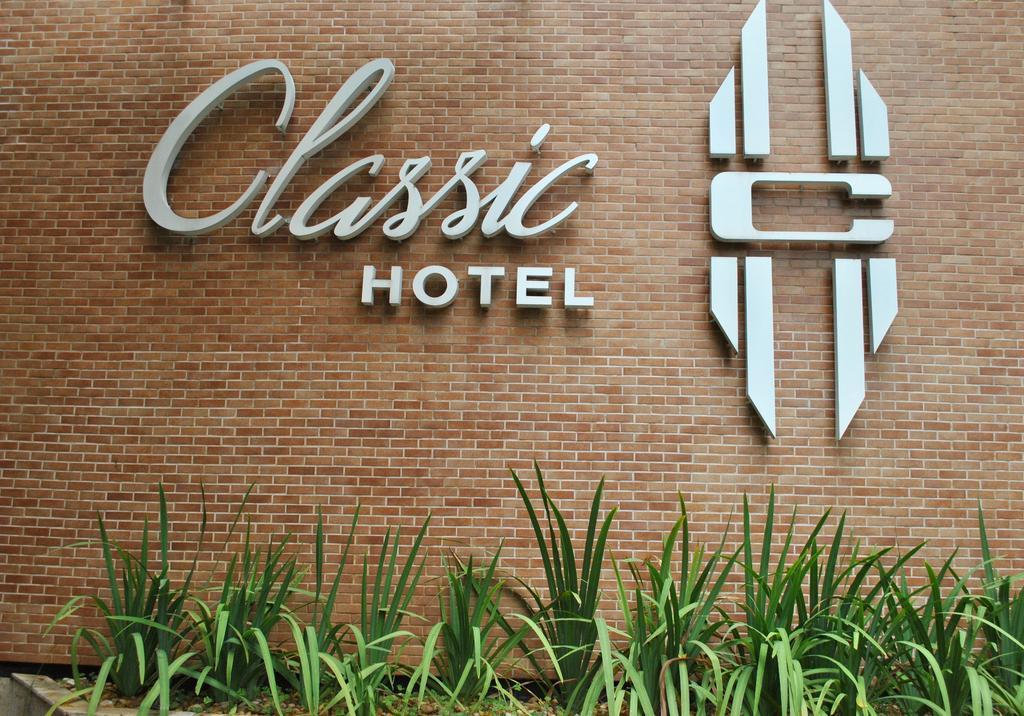 Hotel Classic ベロ・オリゾンテ エクステリア 写真